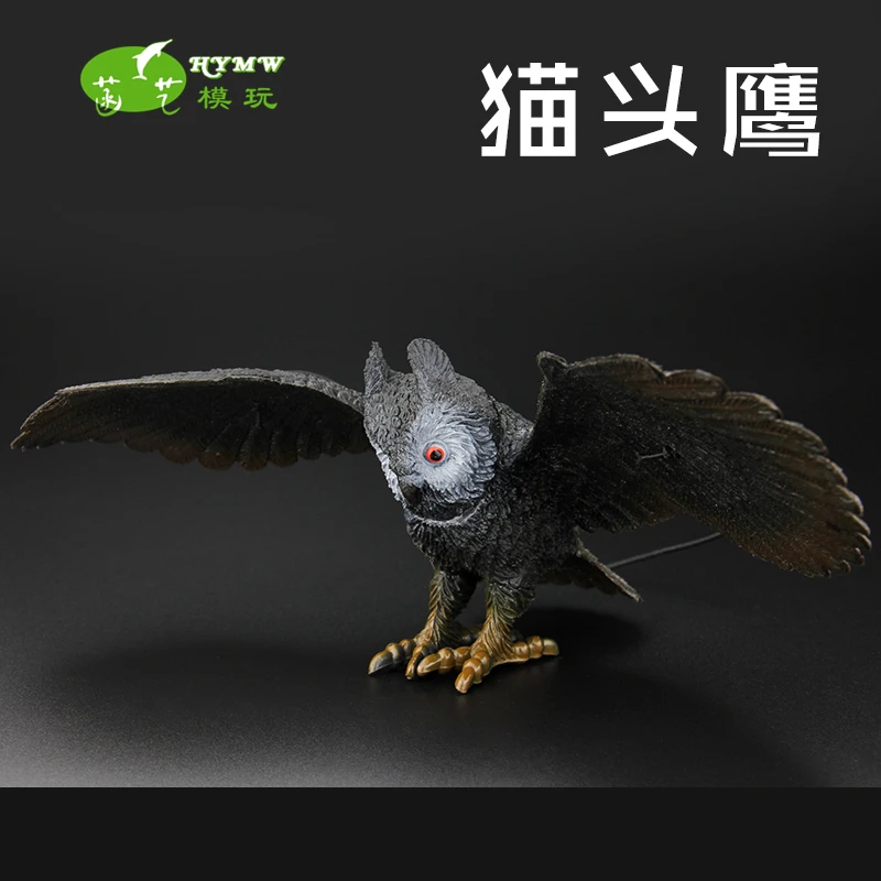 

Home Decor Figurines Miniatures Plastic PVC Simulated Owl Model Voice Birds Toys