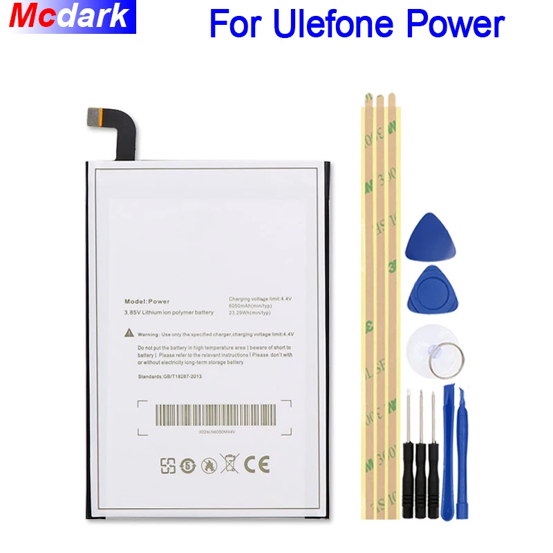 Для Ulefone Power Battery 6050mAh Высококачественная аккумуляторная батарея AKKU +