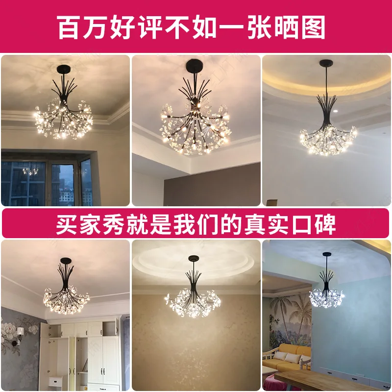 Скандинавская современная детская комната Led bedroom lamp dandelion Висячие огни
