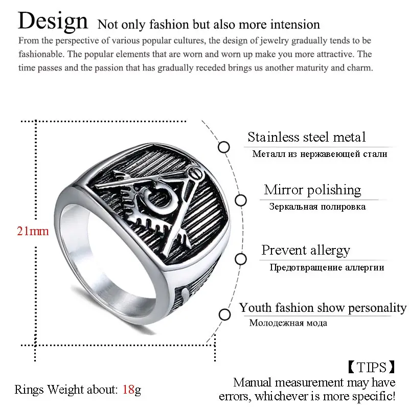 ZFVB 316L нержавеющая сталь Freemason Signet кольцо для мужчин s Серебряный цвет масонские