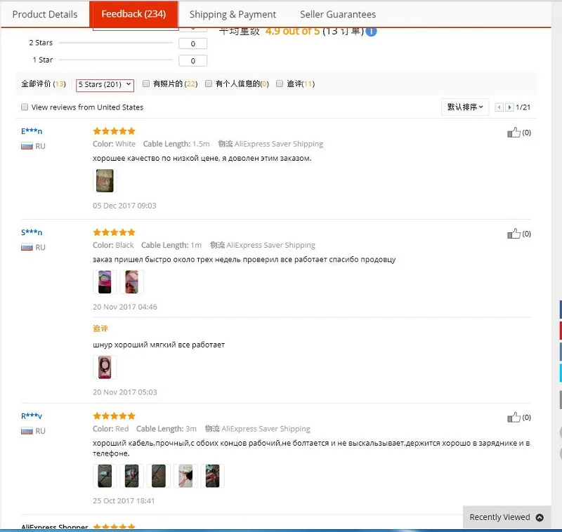 Lungfish Micro USB кабель 2,0 зарядное устройство и синхронизация 2 в 1 плоский дизайн 0,3 м 1 м 1,5 м 2 м 3 м для телефонов Android для Lenove/MP3