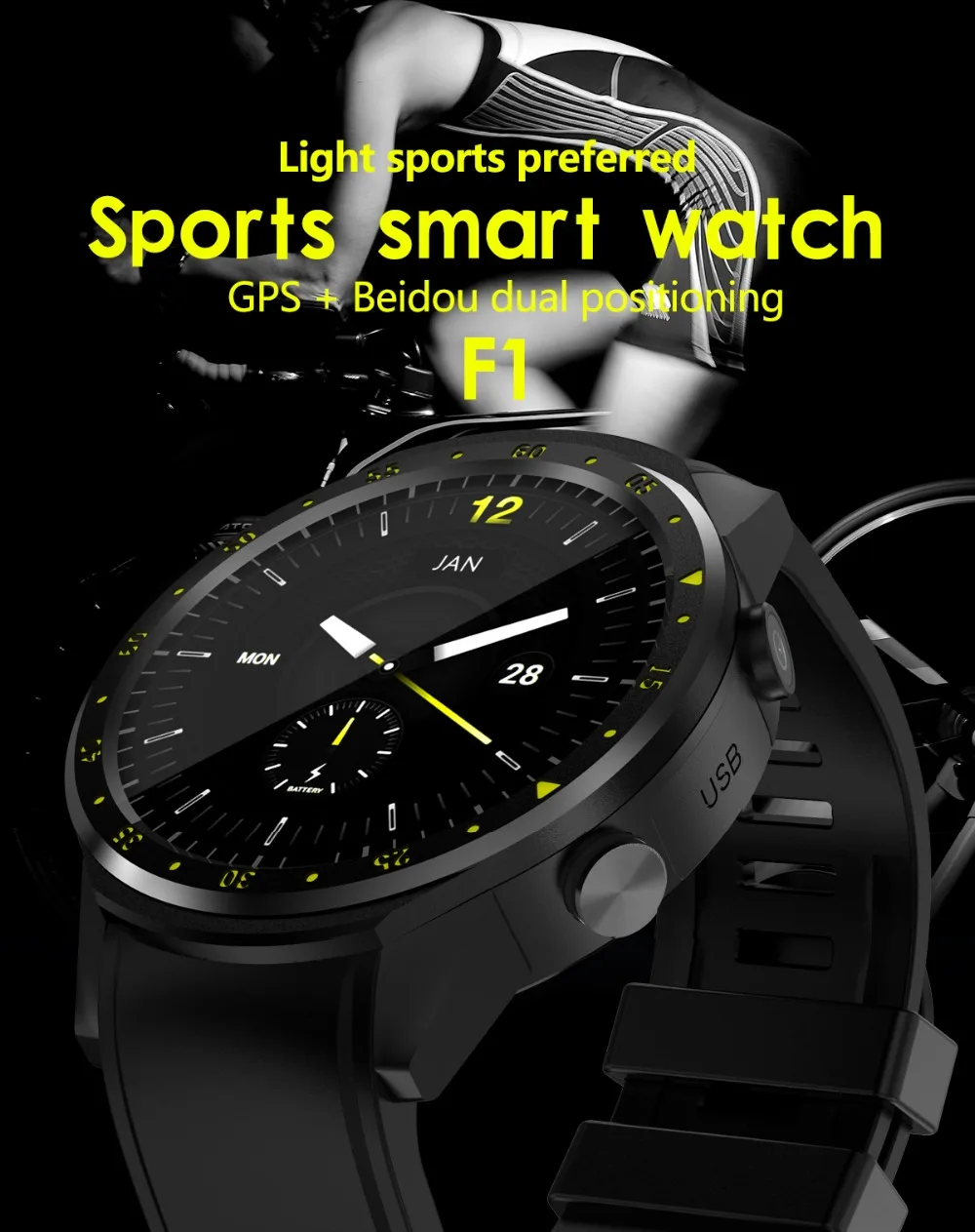 F1 Спортивные Смарт-часы телефон MTK2503 двойной Bluetooth gps Beidou монитор сердечного ритма во время сна Смарт-часы для Android IOS Телефон PK X100