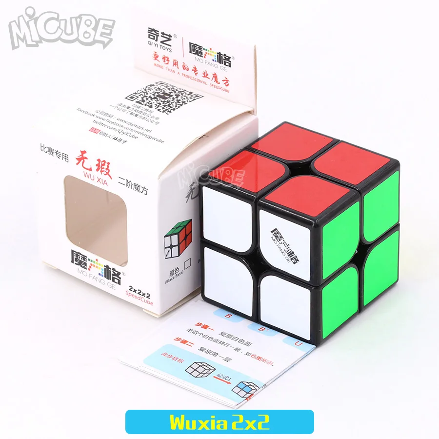 Wuxia-Black Mofangge Wuxia M 2x2 Магнитная Скорость Cube Черный Stickerless головоломки 50 мм игрушки для конкурса Cubo WCA чемпионата 2x2 по магниты - Цвет: Wuxia-Black