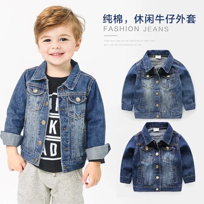 Весенне осенние куртки для мальчиков куртка бомбер синяя джинсовая ветровка