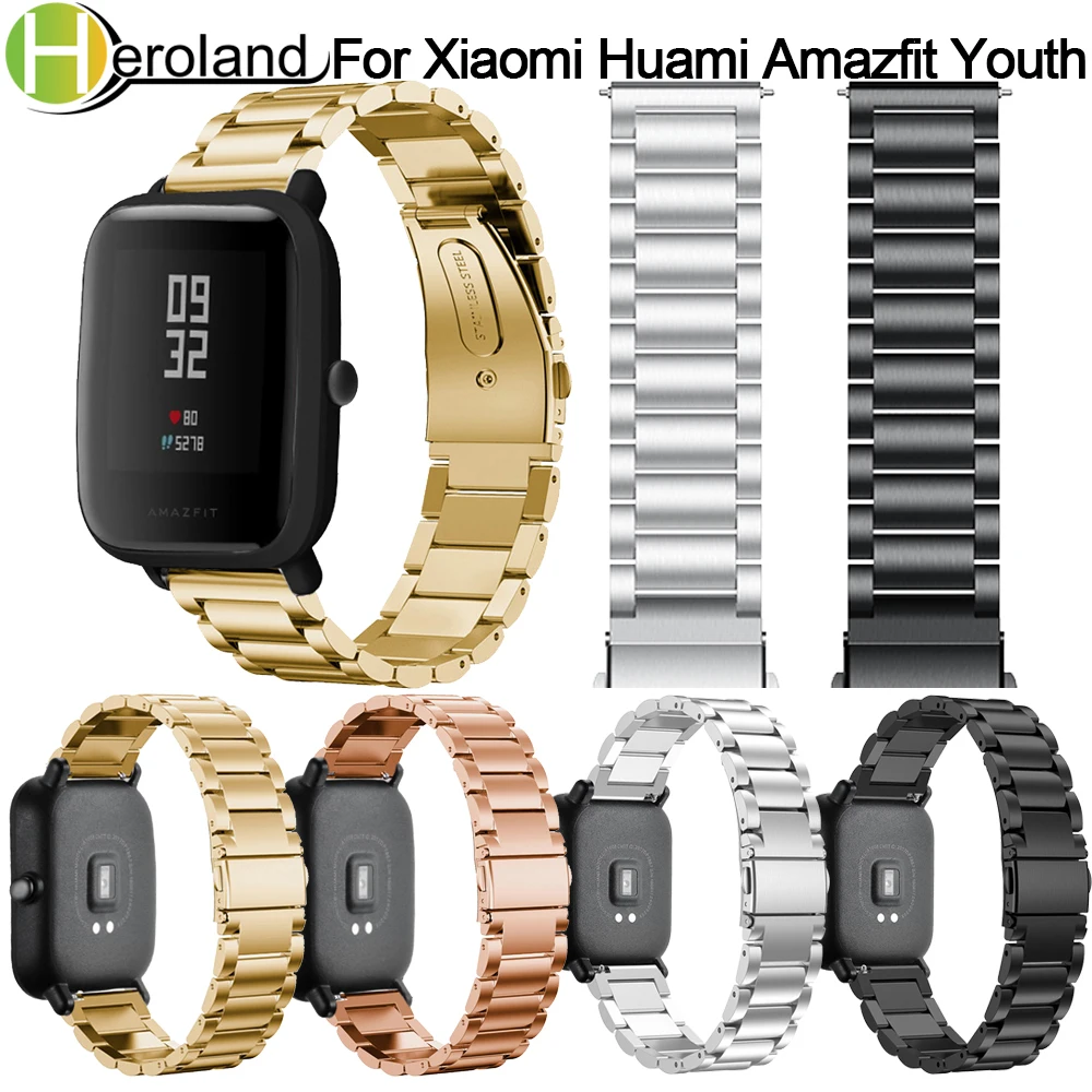 Браслет для смарт часов Xiaomi Huami Amazfit Bip металлический ремешок из нержавеющей стали