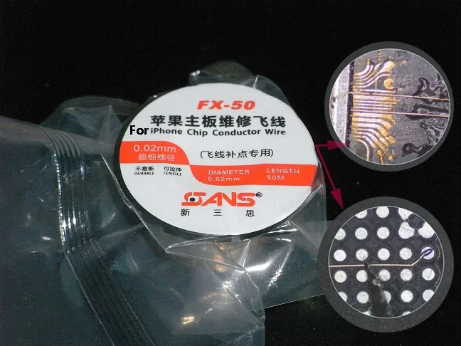 0 08 мм провод разделитель линии ЖК дисплей внешнее стекло + проводник скачок