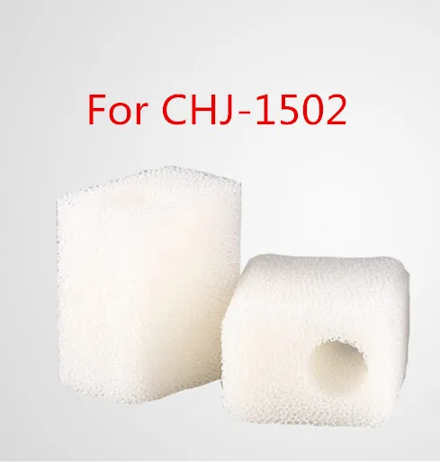CHJ-1501 cotton Новое предложение, партиями по 3 в 1 Аквариум Многофункциональный насос с фильтром 3300 A B C аквариума 4 слоев фильтр для аквариума, внутренний фильтр 39 см в высоту - Цвет: CHJ-1501 cotton