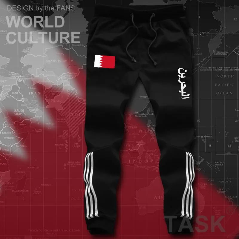 Мужские пляжные шорты Bahrain мужские для тренировок с флагом на молнии карманом