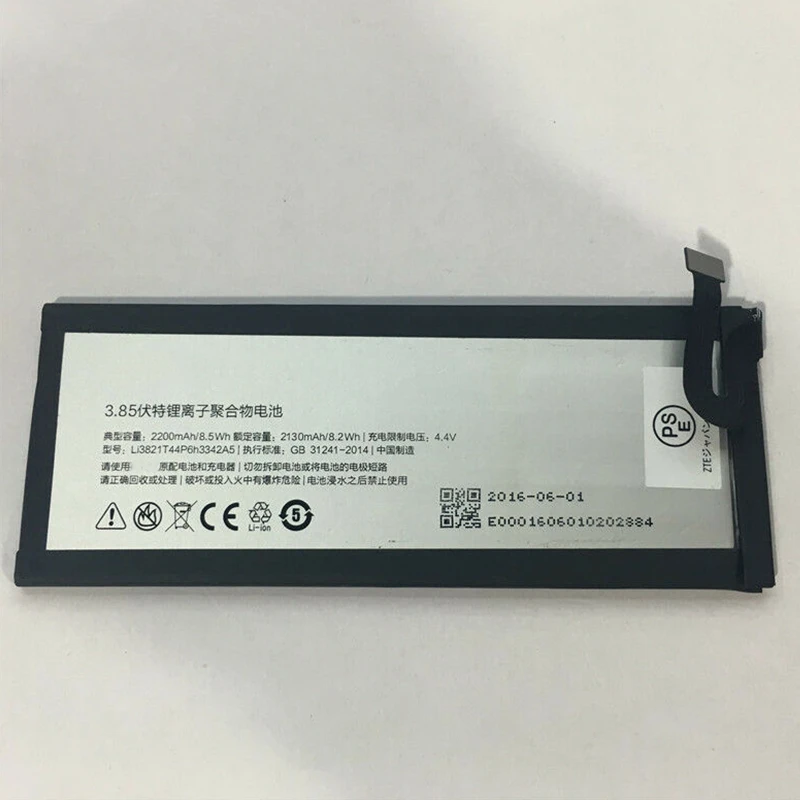 Срочная продажа ограниченная Акция 2130mAh LI3821T44P6H3342A5 новая запасная батарея для ZTE