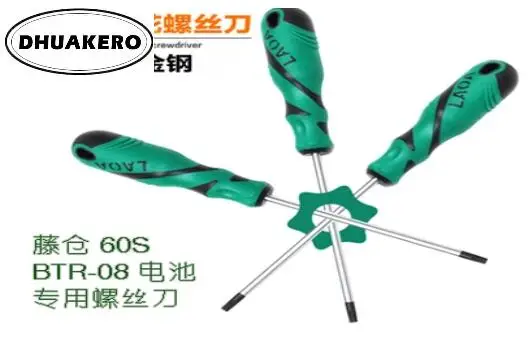 Бесплатная доставка AB131 Fuji BTR-08 FSM-60S 60R FTTH волоконно-оптический сварочный аппарат