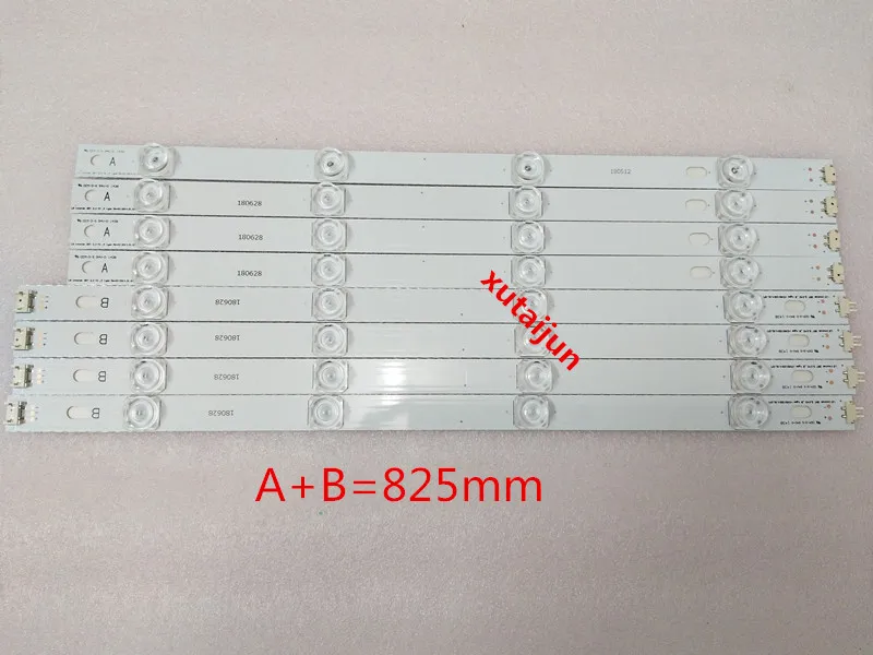 

New Kit 8pcs LED strip Replacement for LG LC420DUE 42LF650 42LB561V 42LB5610 INNOTEK DRT 3.0 42 inch A B 6916L-1957C 6916L-1956C