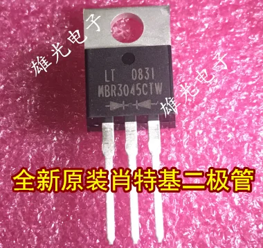 

Бесплатная доставка MBR3045 MBR3045CTW TO-220