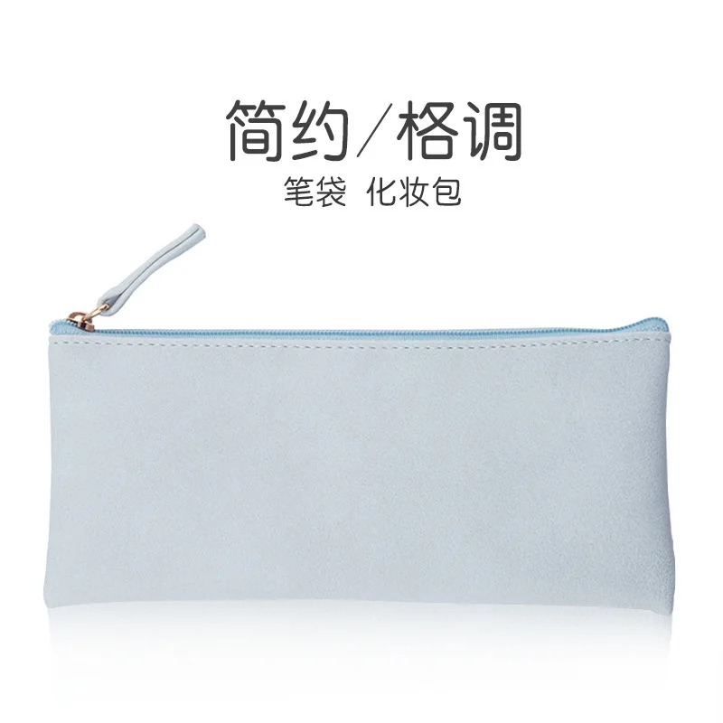 

Kawaai Contracted Style Pencil Case & Cosmetic Bag PU Waterproof School Pencilcase Cute Stationery Supplies Escolar Pencil Box