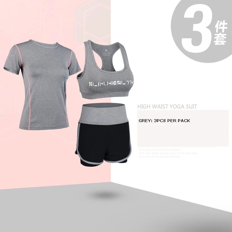 GREY 3PCS 2-5 шт., Женский комплект для йоги, 5 шт., одежда для спортзала, фитнеса, Спортивная футболка, длинные штаны для бега, Обтягивающие Леггинсы для йоги и тренировок, спортивный костюм - Цвет: GREY 3PCS