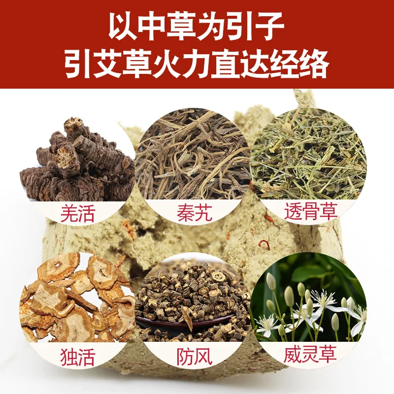 Подлинный 2*3 см Чистый полынь moxibustion Массажная колонна травы палочки мокса без