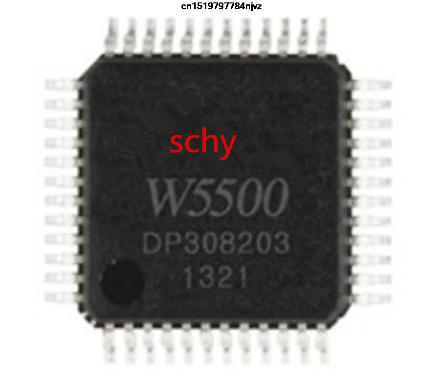 

W5500 LQFP48 5 шт.