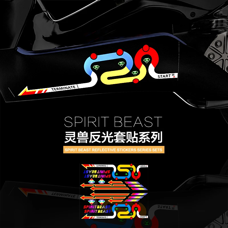 Наклейки на скутер SPIRIT BEAST водостойкие наклейки для топливного бака цветов |