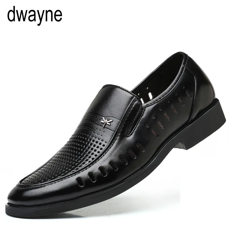 Мужские туфли из натуральной воловьей кожи без шнуровки|Туфли| |