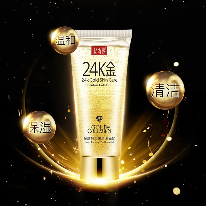 Увлажняющий сглаживание Золото очищающее молочко нежный масло Управление маска