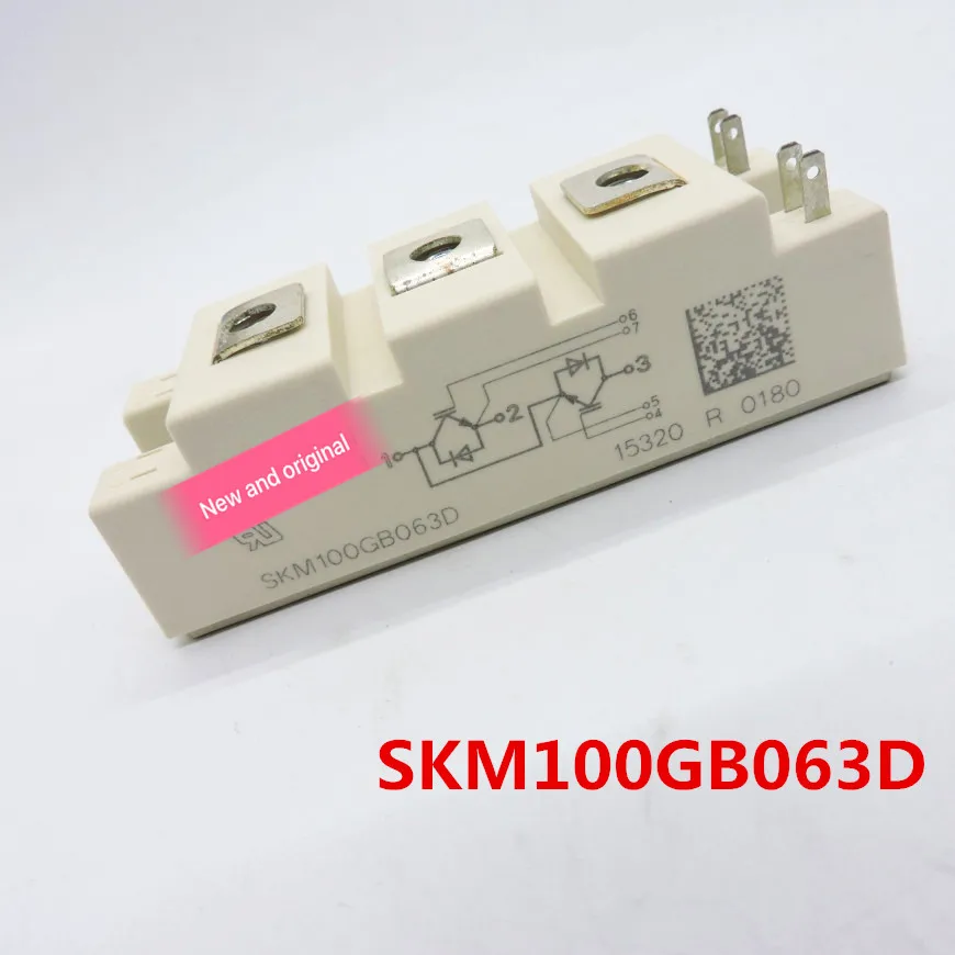 

100% новый и оригинальный, 90 дней гарантии, SKM100GB063D