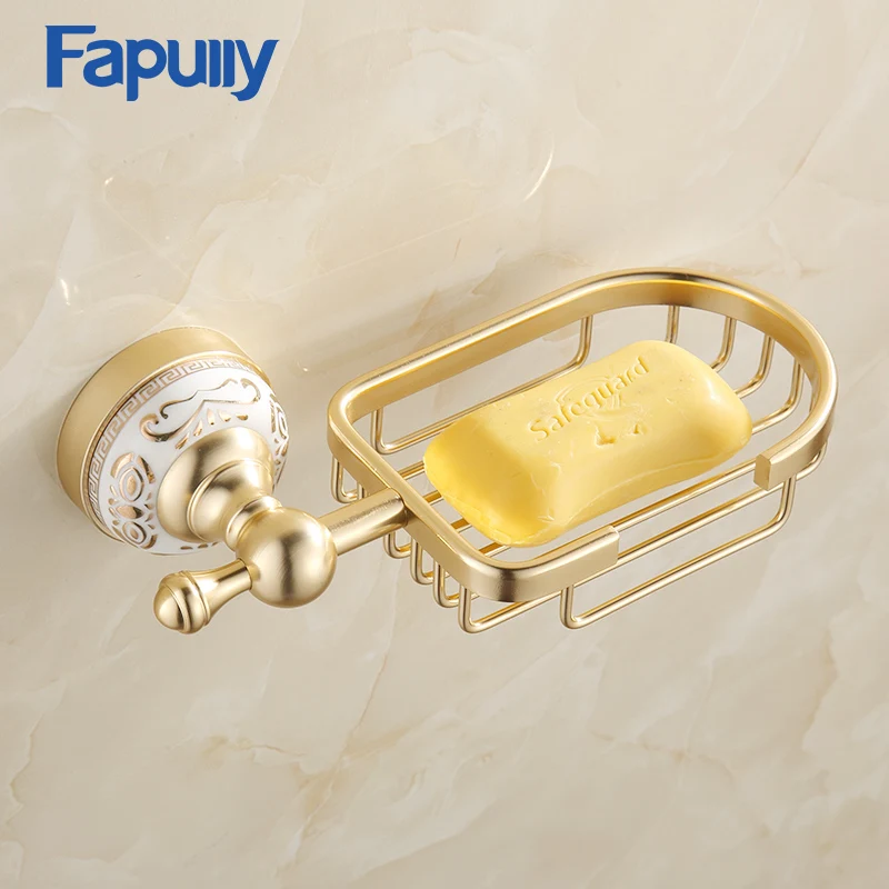 Fapully Золотая космическая алюминиевая корзина для душа керамическая мыльница