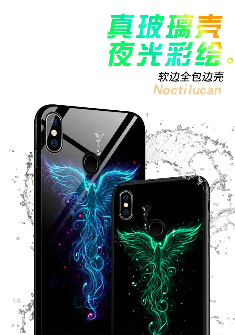 Чехол для Xiaomi mi 8 Lite SE A1 A2 6 6X 5X Red mi Note 5 5 Plus чехол Lu mi nous светящаяся задняя крышка из закаленного стекла силиконовый чехол