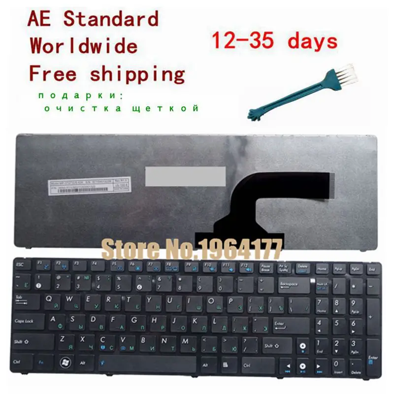 Russian Laptop Keyboard for Asus K52J N50 N50V G51Jx G51V G51VX G51J K52DE K52JB K52JC K52JE K72F K52N A72 A72D A72F A72J N51 RU |