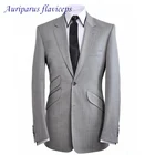 Смокинг для жениха Auriparus, серый пиджак и штаны для шафера, костюм на заказ, костюм Bespoke