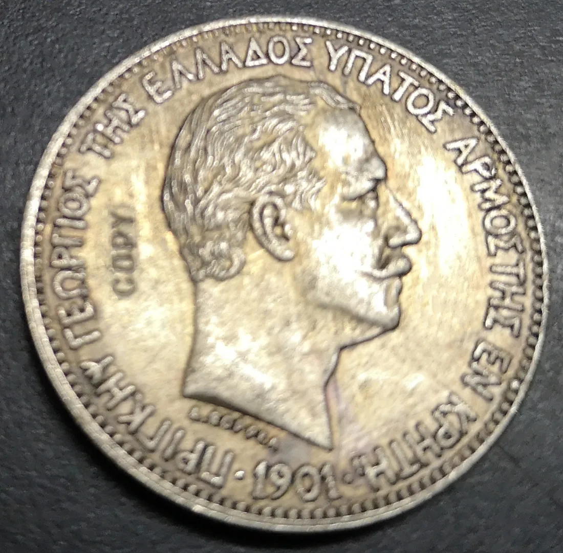 1901 Crete 2 Drachmai Георгиос Посеребренная копировальная монета|Безвалютные монеты| |