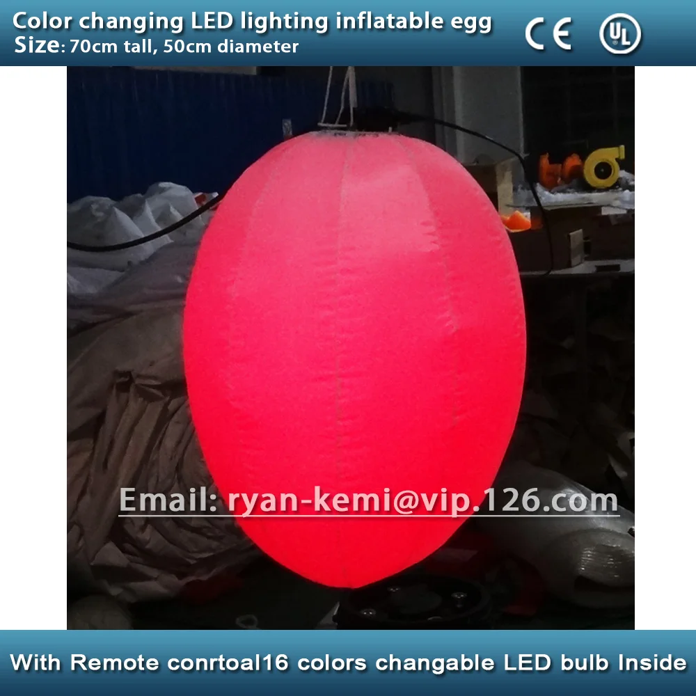 Party bar decoration color changing LED lighting inflatable egg balloon ellipsoid ellipse oval ball | Игрушки и хобби