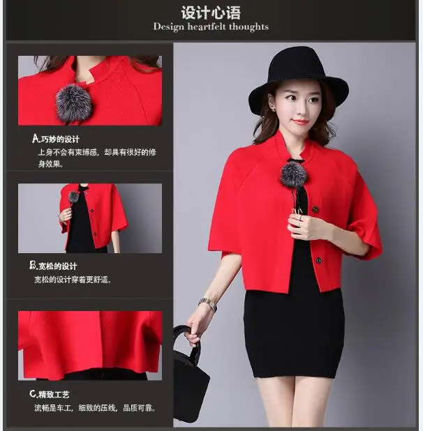 Женский кардиган с рукавом летучая мышь однотонный вязаный свитер пальто