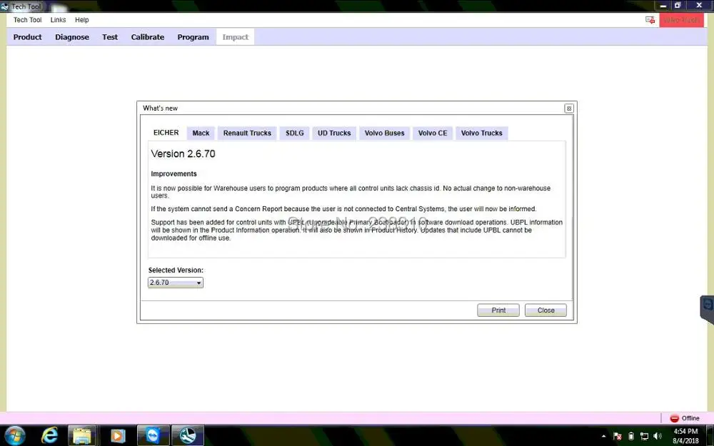 Для ноутбука hp 8470 P установлен Премиум Tech Инструмент PTT 2.6.75 VCADS Pro [2018] (разработка) +