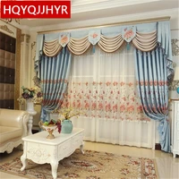 embroidered luxury european and american high shading curtains for living room modern classic custom curtains for bedroom hotel