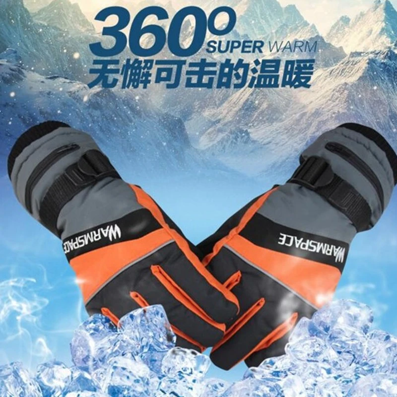 20p 2000MAH женские Смарт USB электрические перчатки с подогревом для мальчиков и