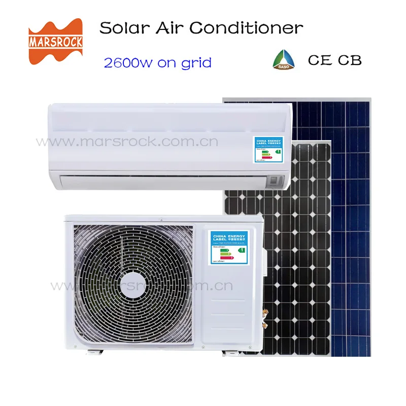 MARSROCK 2600 Вт AC220V DC48V 9000BTU инвертор кондиционер охлаждение Отопление гибрид для дома