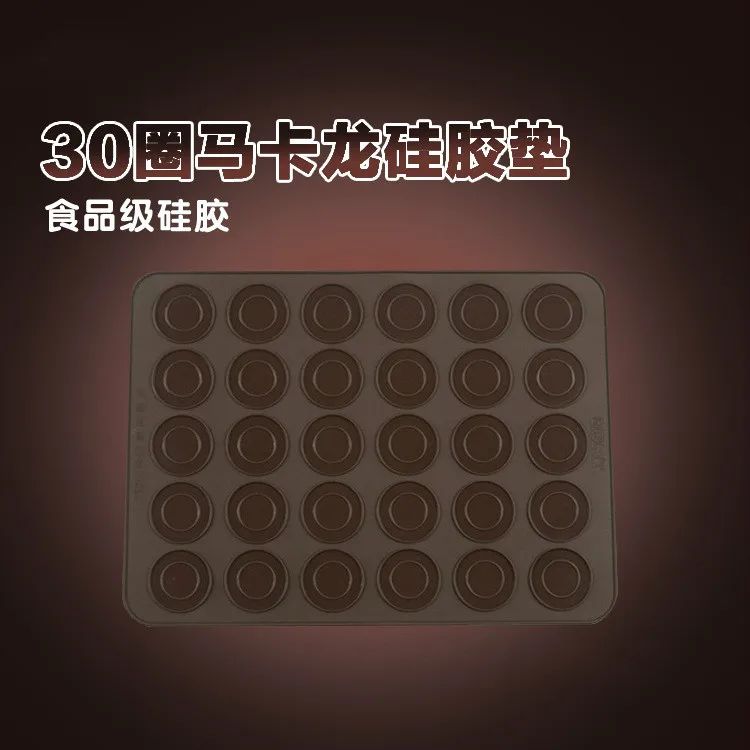 Выпечка торта DIY Плесень 30 отверстий силиконовый Макаронный коврик французские