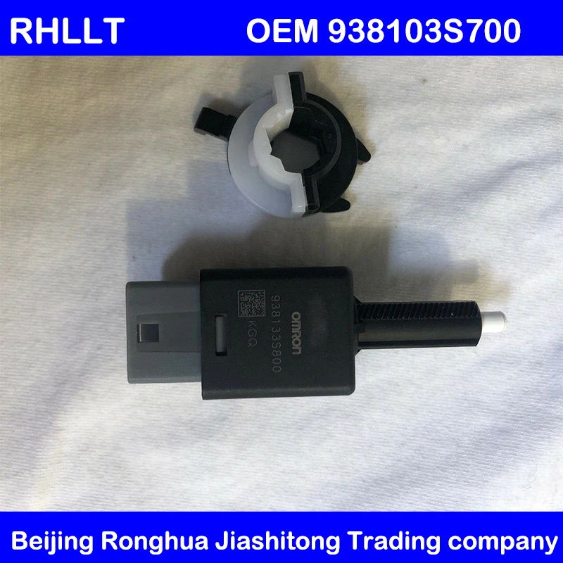 OEM 938103S000 938103S700 переключатель стоп лампы 4P для Hyundai KIA Elantra MD IX25 Creta 2015 Tucson IX3511 18