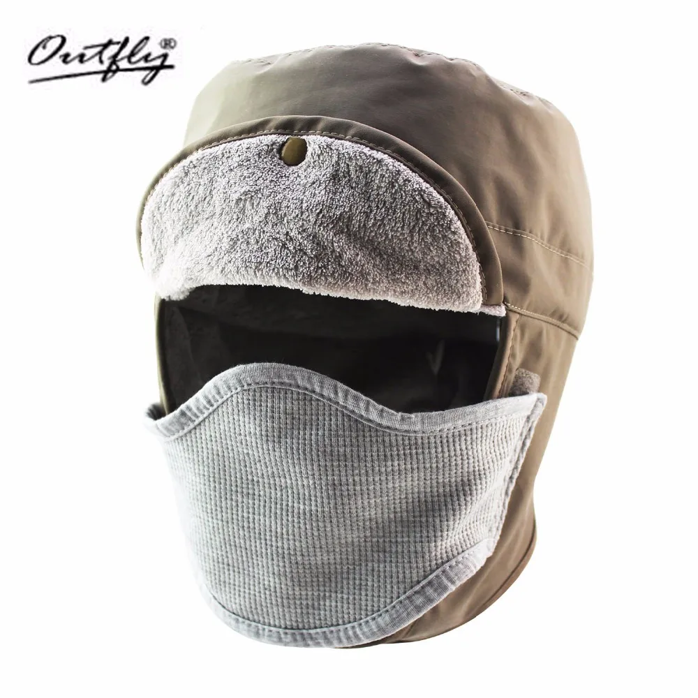 Шапка бомбер Outfly для мужчин и женщин осенне зимняя водонепроницаемая шапка