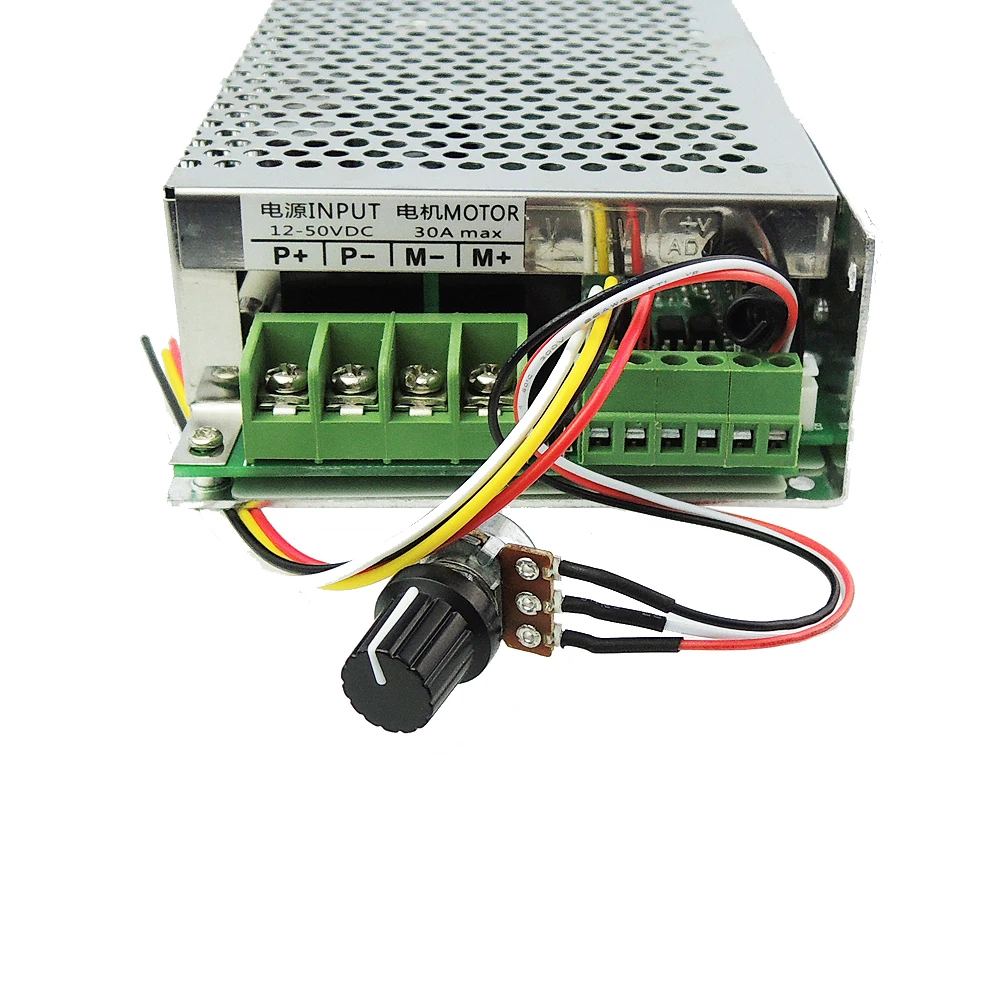 Беспроводной пульт дистанционного управления 12 30 в А|motor remote control|control stockingscontroller