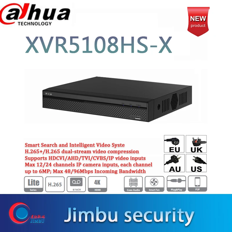 Dahua XVR5108HS X H.265 +/H.265 8 каналов до 6 МП цифровой видеорегистратор с интеллектуальным