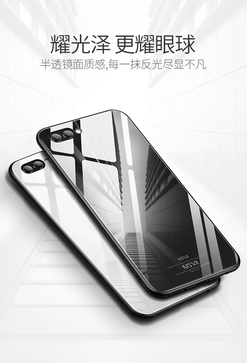 Чехол для Huawei honor 10, чехол MSVII, силиконовый защитный чехол для Huawei honor View 10, закаленное стекло, задняя крышка для телефона V10, чехол