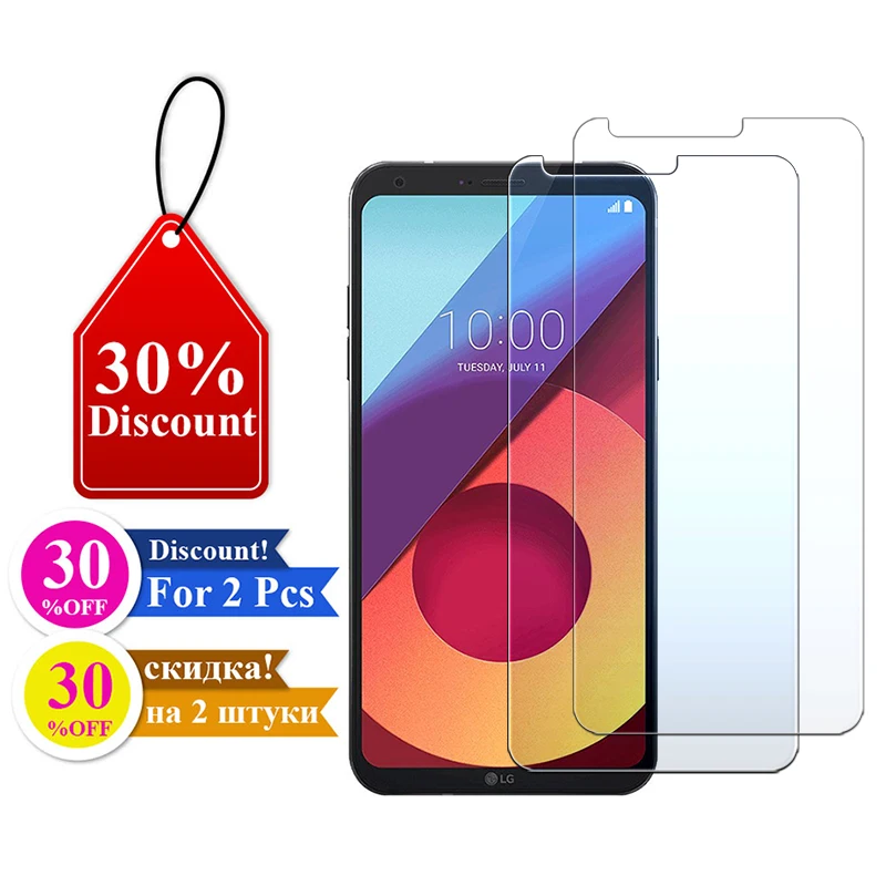 Закаленное стекло для LG g6 q6, защитное стекло q7 g7 g5 g4, защитная пленка для экрана g q 6 5 4 7 6g 9H 2.5D gl tremp verre