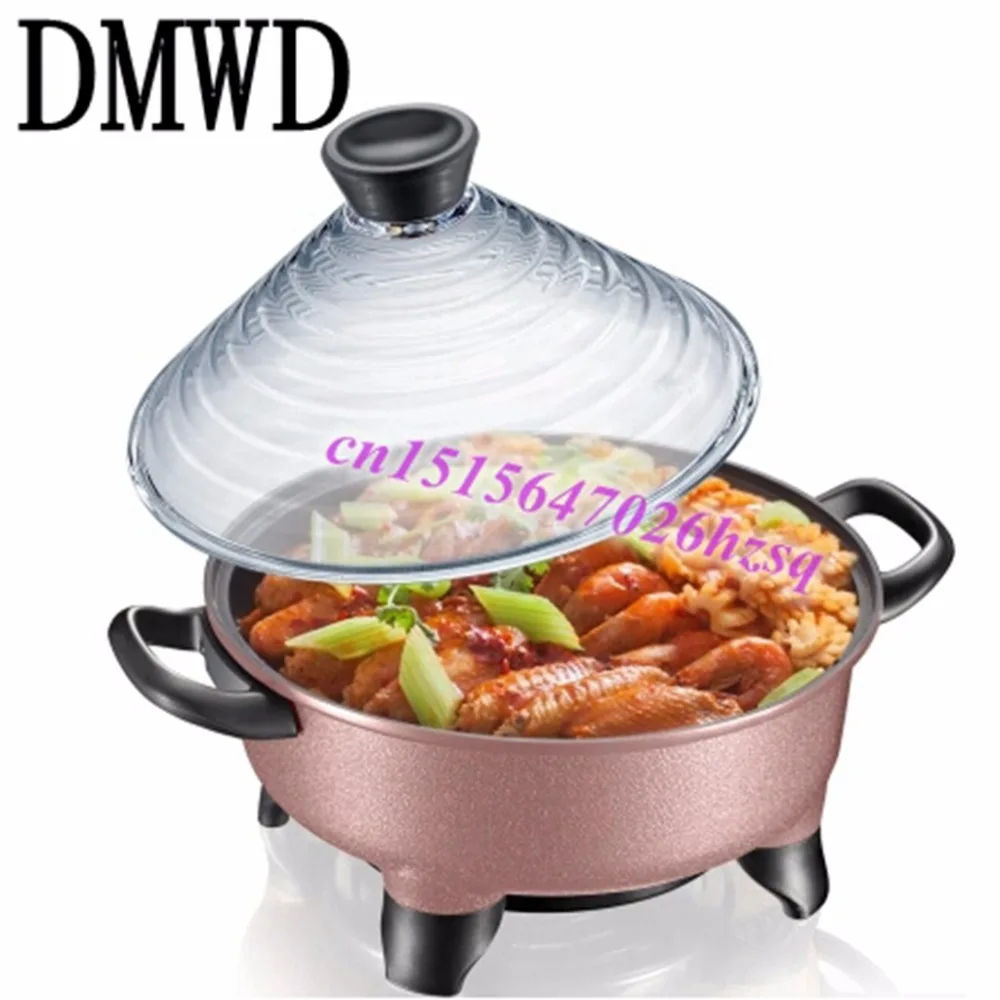 DMWD электрические плиты корейские многофункциональные тепловые горшки