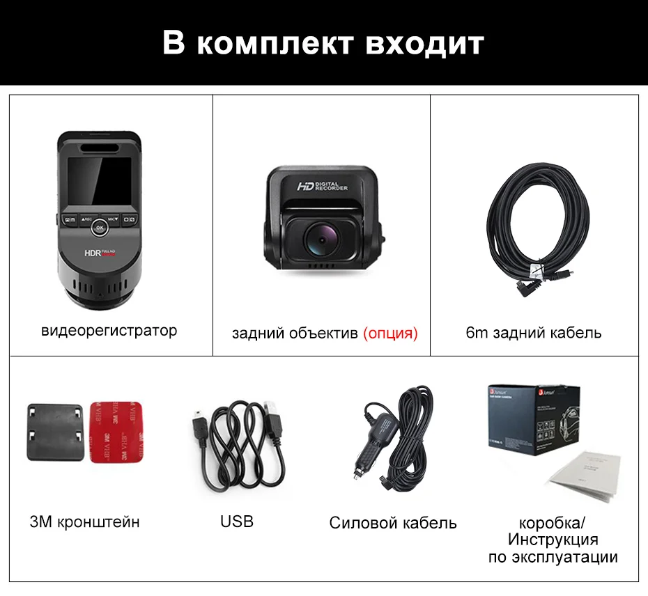 Junsun 2160P 60fps Автомобильный видеорегистратор 4K Ultra HD с двумя объективами S590 DVR с 1080P sony сенсорная задняя камера ночного видения ADAS Dashcam