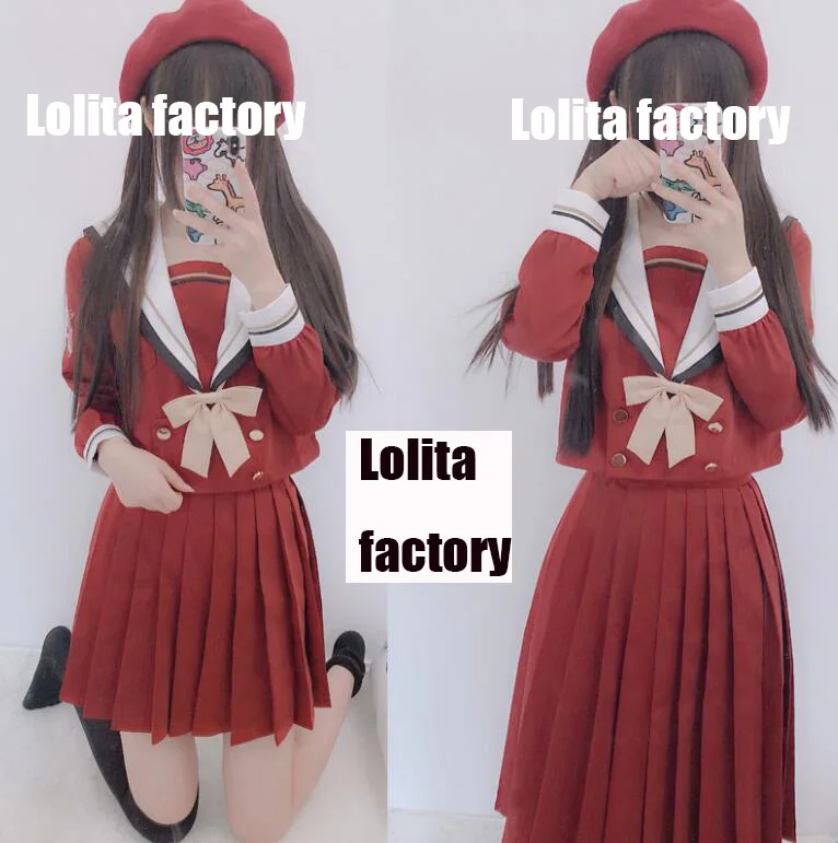 Ветрозащитный костюм для колледжа японская красная Униформа с сердечком и юбкой