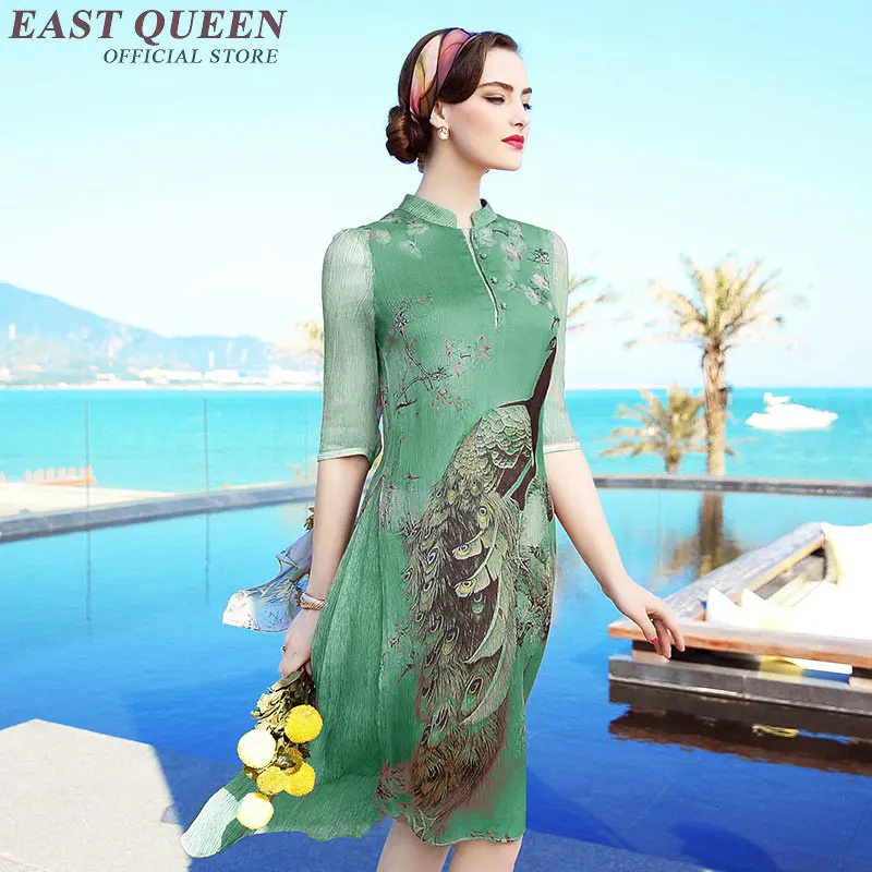 Китайское оригинальное платье-Ципао традиционная китайская женская одежда для