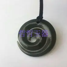 

Genuine Jewelry JADES Jewelery Natural Hetian Qingshi Retro Hollow Pendant Necklace Men's and Women's Lover Gift