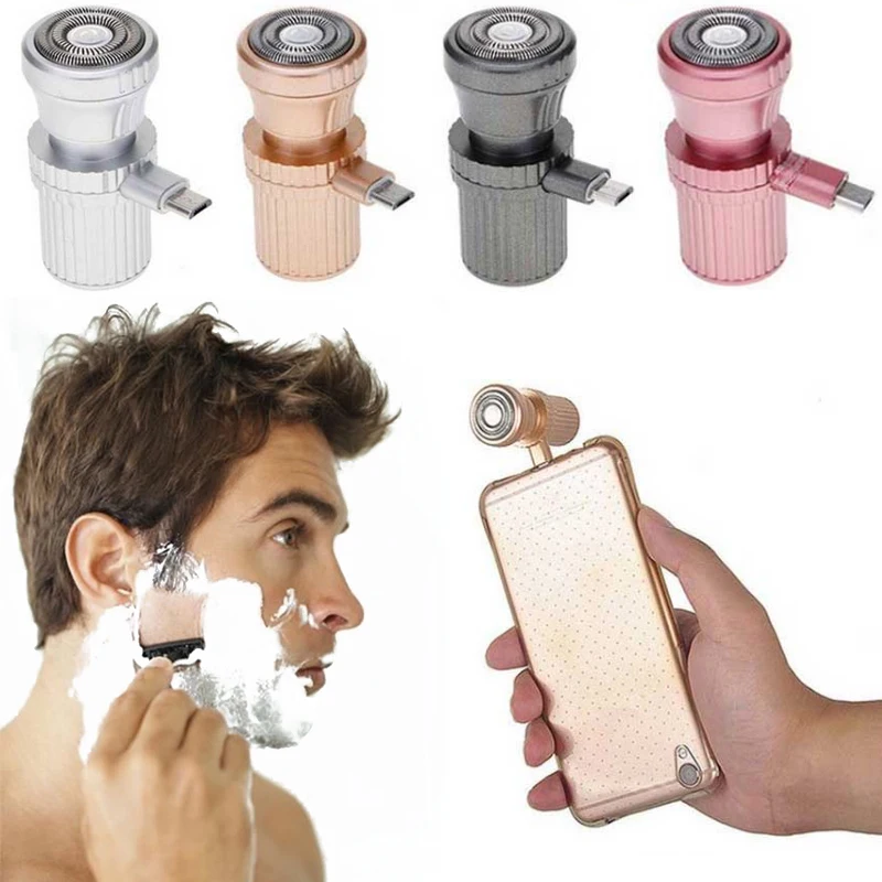 Телефонная бритва с usb разъемом портативная Бритва для телефона