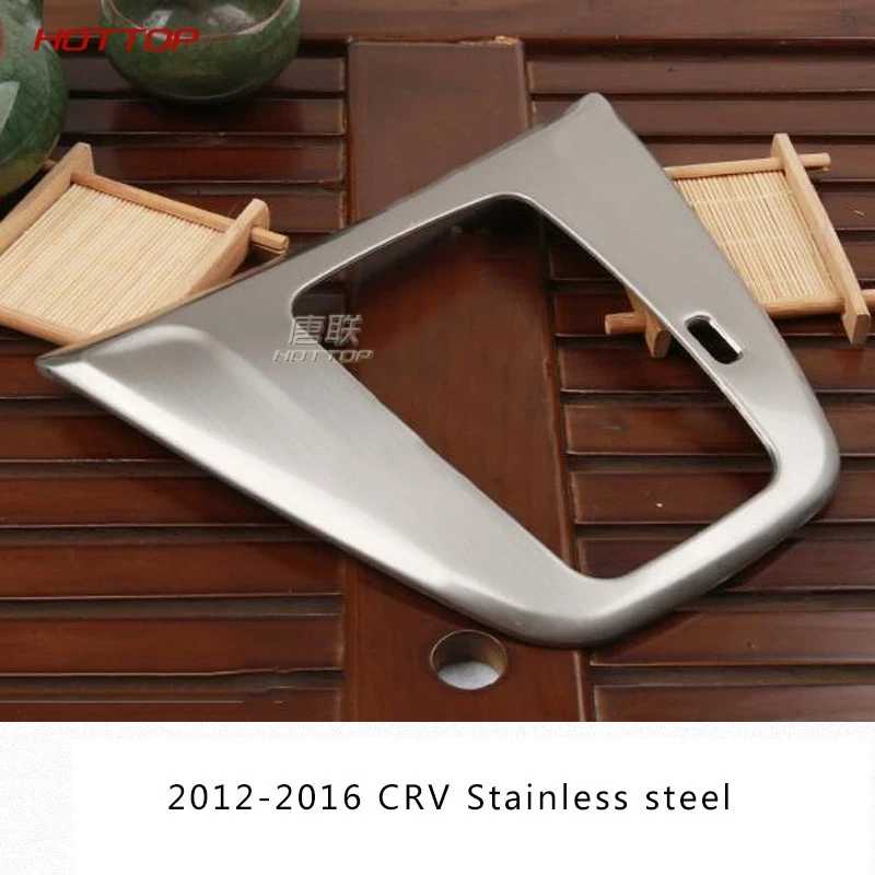 Для Хонда сrv CR-V 2012 2013 салона 1 шт - Название цвета: Silver brushed 1pc