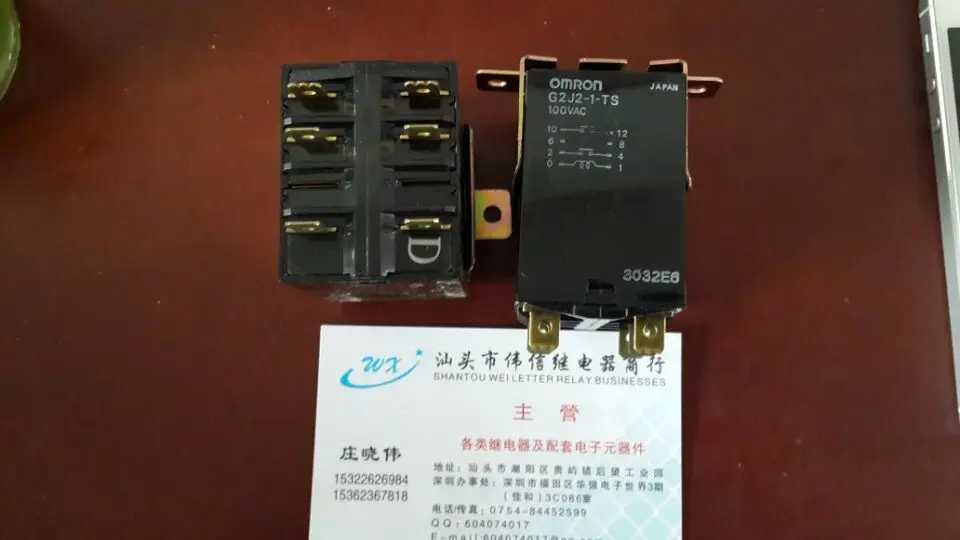 

Relay G2J2-1-TS / 100VAC